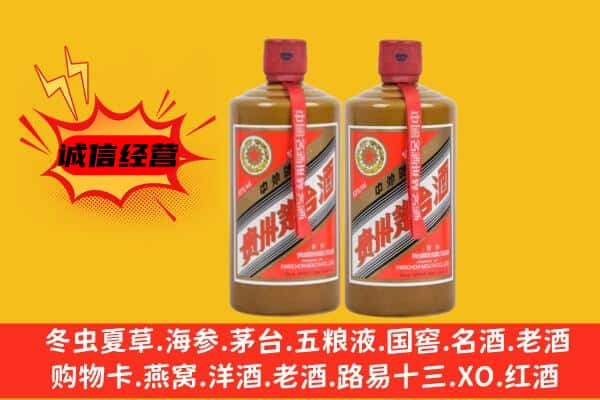 吴忠上门回收酱瓶茅台酒